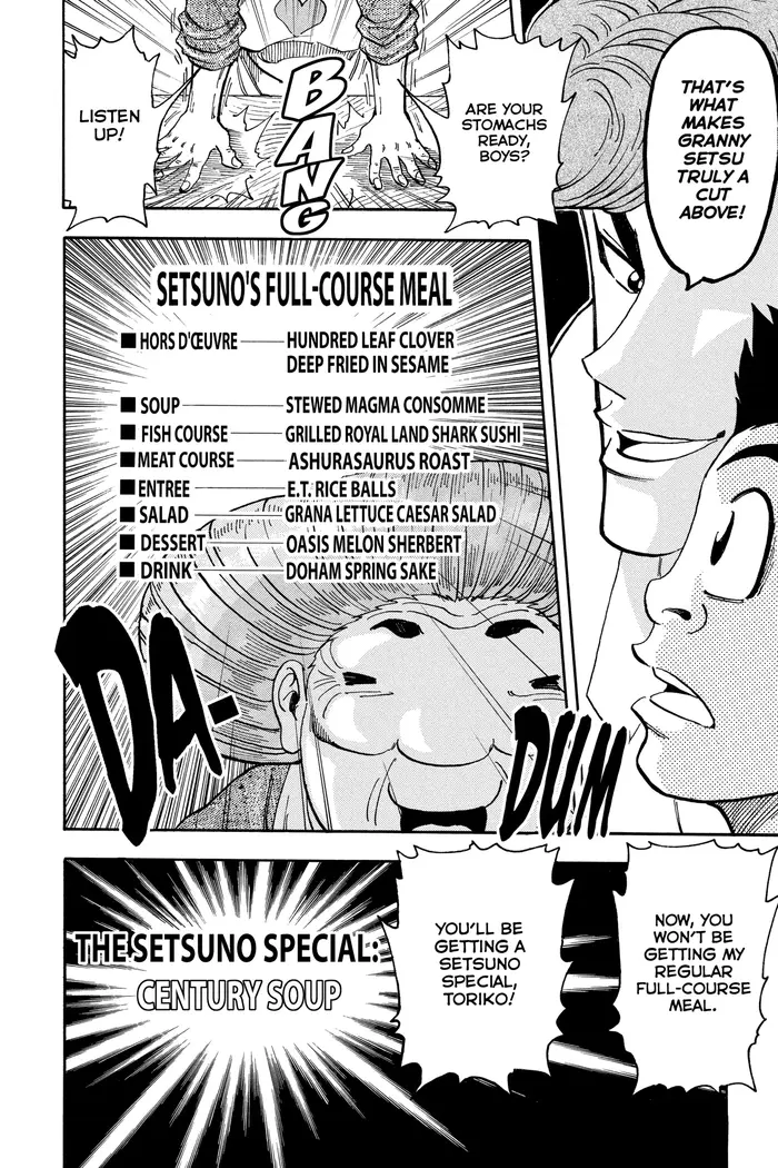 Toriko Chapter 65 image 13_optimized